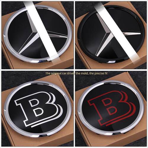 W204W205W213W253镜面标新C新E级GLK260ML300GL400ML63改装车标
