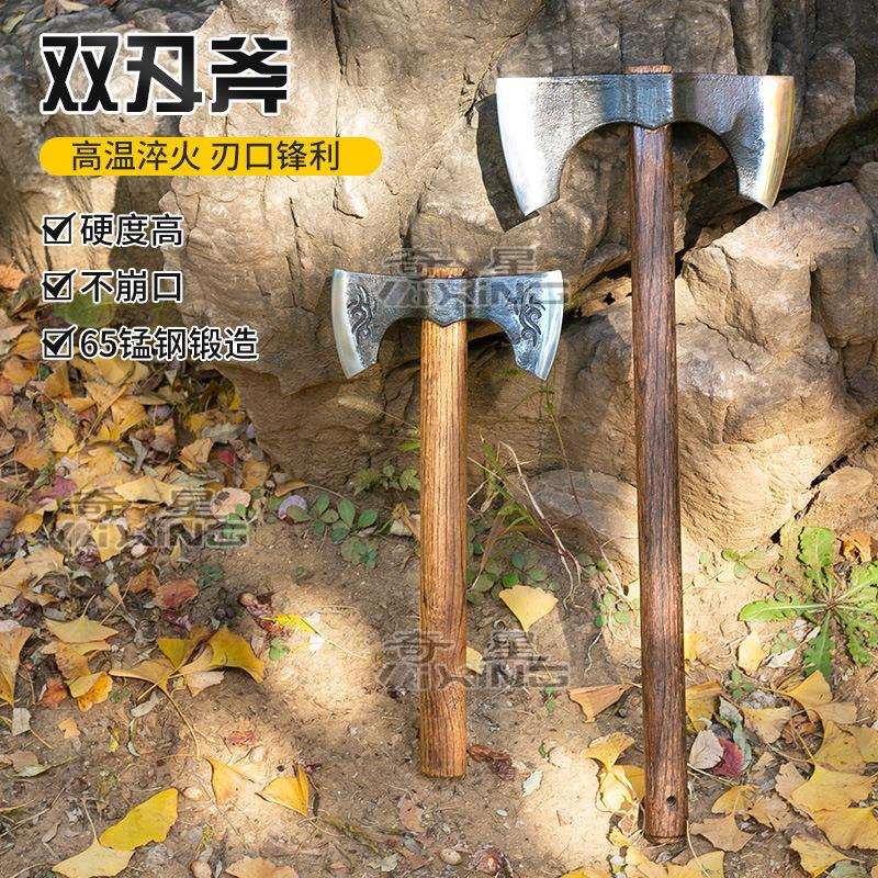 奇星双刃斧户外露营战斧全钢锻打可支持青冈木手柄
