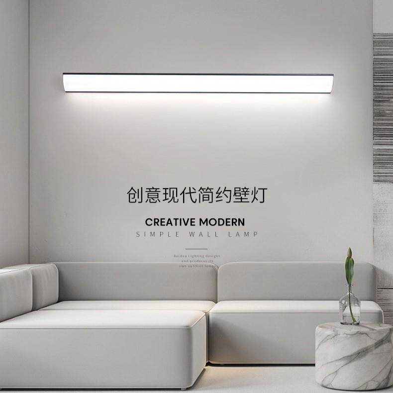 长条壁灯客厅卧室阳台入户门头室内墙壁照明插电式明装90度墙角灯