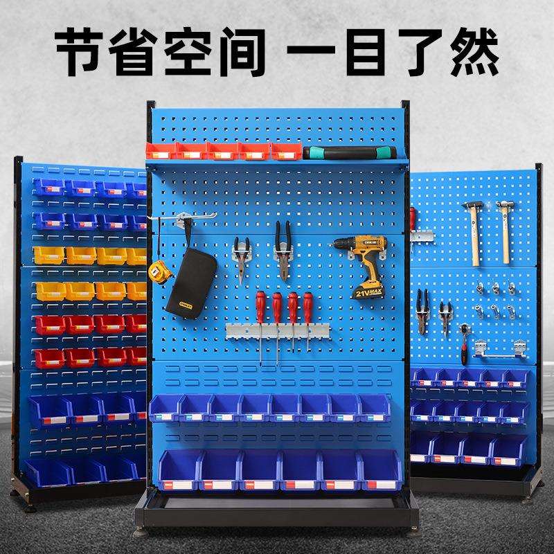 五金工具架货架洞洞板工具挂钩置物架工具墙挂板展示架