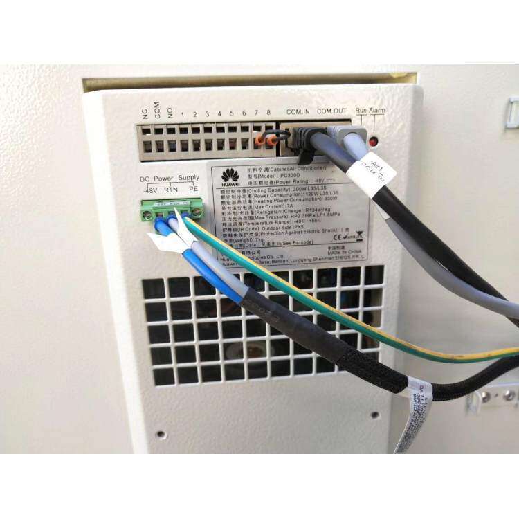 TP482000B-L20B3通信开关电源48V600A电源柜室内高频开批发零售