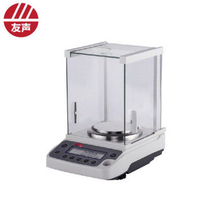 友声卓精电子天平称分析天平秤200g/300g/400g/500g/0.001g1mg