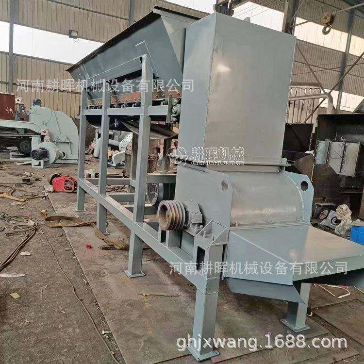 滤饼粉碎机营养土边坡绿化土打粉机动物粪便粉碎机粉土机,五金/工具,其他机械五金,淘宝优惠券,粉丝福利购,淘宝优惠卷