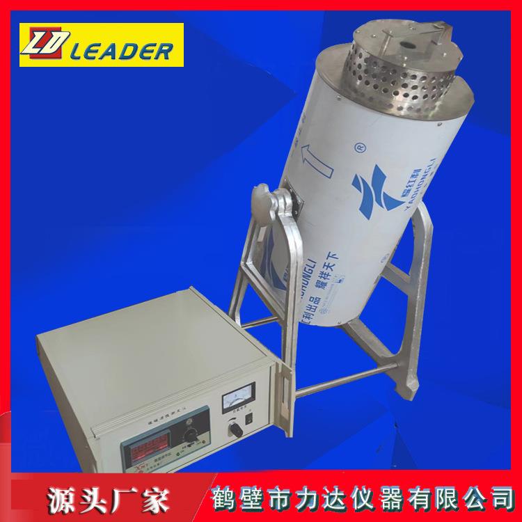 供应煤炭活性炭检测仪力达HX-1焦炭二氧化碳化学反应性冶金电力