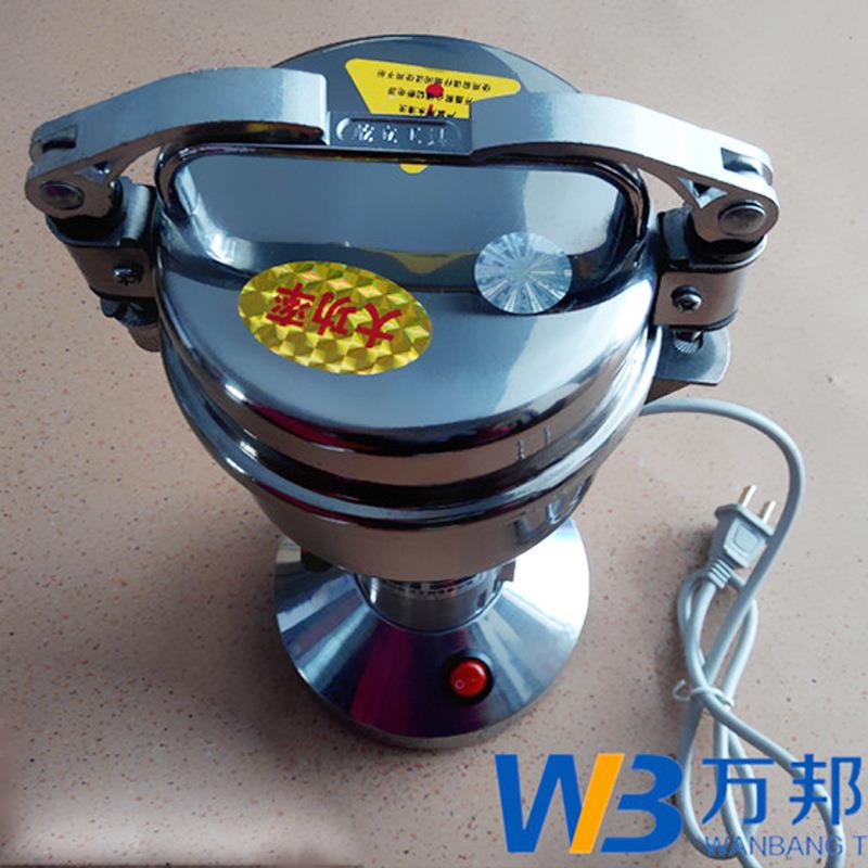 粉碎机高速粉碎机微型粉碎机微型磨微型制样机