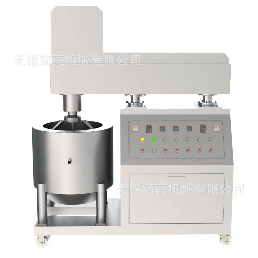 高速搅拌分散机食品热酱分散机100L固定搅拌分散机,五金/工具,其他机械五金,淘宝优惠券,粉丝福利购,淘宝优惠卷