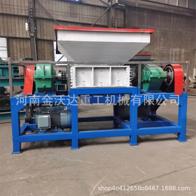 塑料板材管材双轴撕碎机PE板橡胶圈木托盘粉碎机铝合金生铝破碎机,五金/工具,其他机械五金,淘宝优惠券,粉丝福利购,淘宝优惠卷