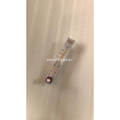 振兴流量计Z-7002/Z-7003气液体内螺纹出口款面板dwyer式