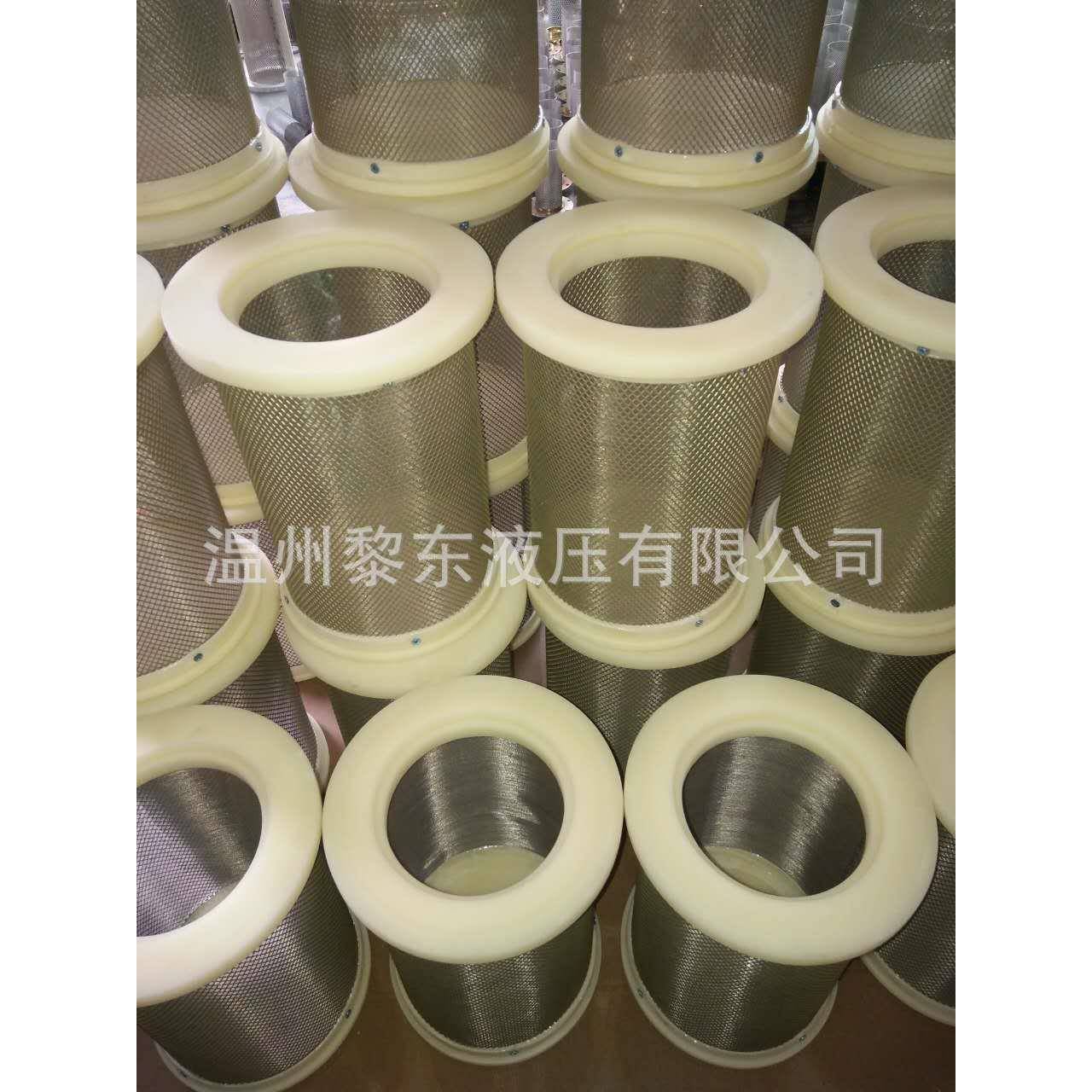 R735G03精滤芯HC9601FDP4HFKP8HKZ16HS13H滤芯