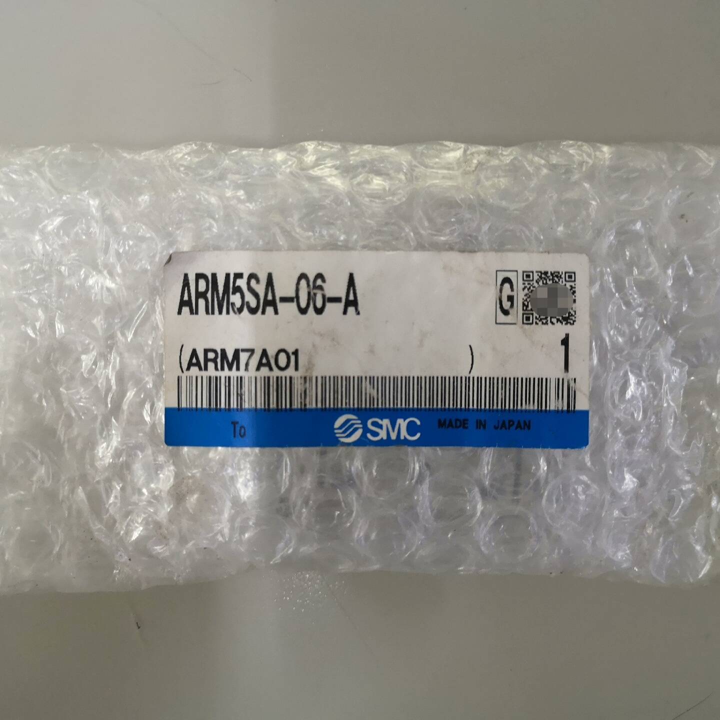 议价减压阀ARM5SA-06-A