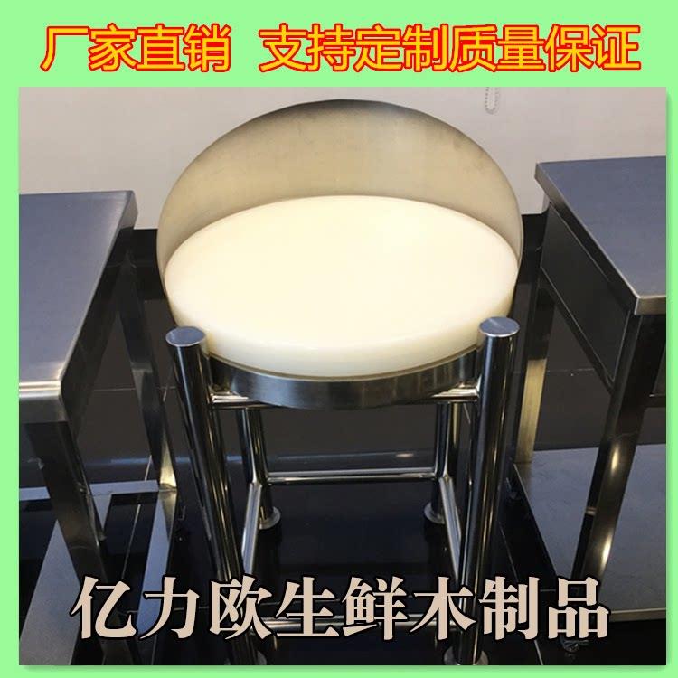 超市不锈钢剁骨架剁肉架带砧板斩肉架 猪肉分割台 肉类操作台