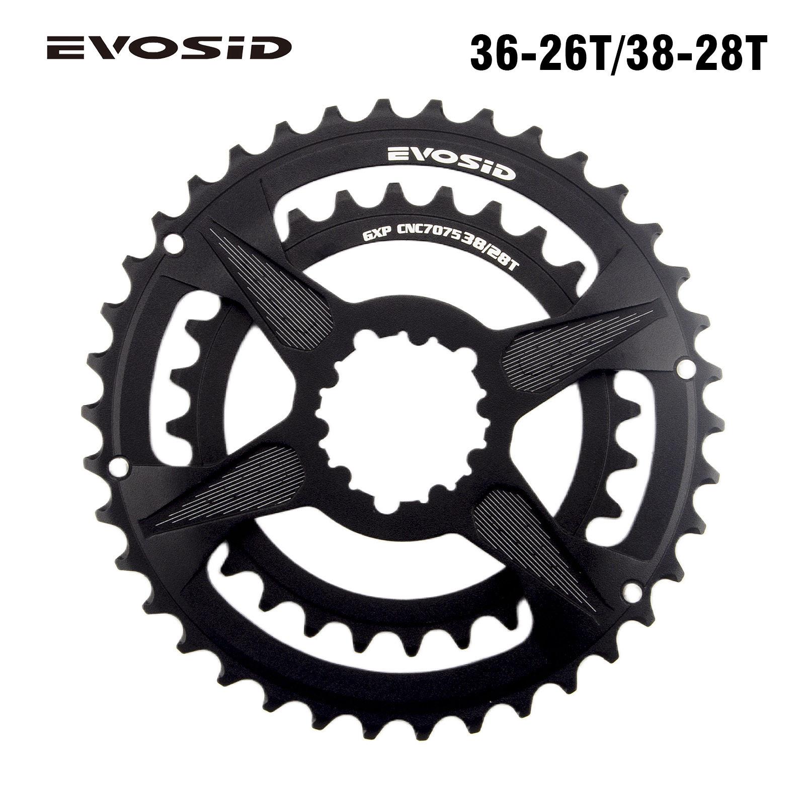 登山自行车一体大齿盘GXP速联直装双盘36-26T 38-28T碟片高强度越