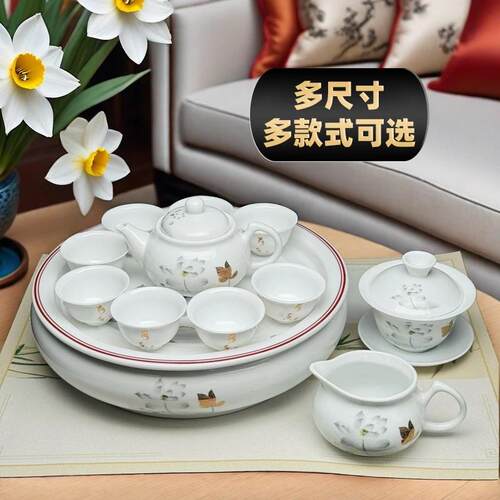 功夫茶具套装整套陶瓷家用喝茶冲茶泡茶工具潮汕办公全套功夫茶