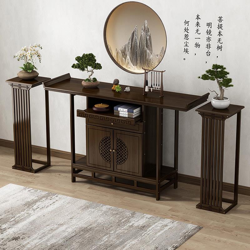 新中式玄关桌轻奢案台实木玄关柜家用条案供桌玄关台佛龛玄关桌子