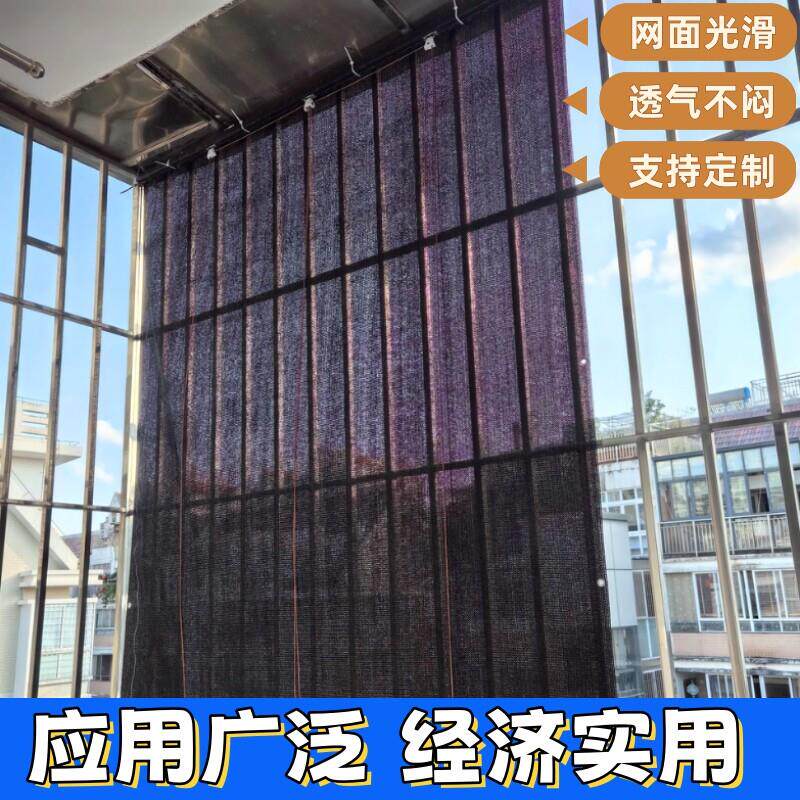 防盗窗防窥挡板遮阳光网纱窗户窗口黑纱网遮阳棚伸缩式防晒网书房