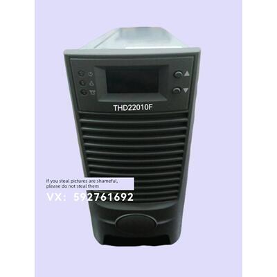 直流屏电源模块THD11020F高频开关整流器THD22010F销售维修包邮