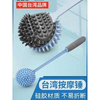 台湾按摩锤、推拿锤、背部经络保健、背颈、肩颈拍、八虚拍棒保健