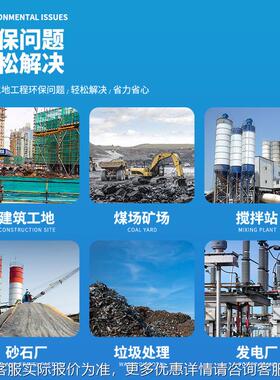 全自动工地车机感应工程洗车辆轮机煤矿电BBH锈厂镀锌防洗车平洗