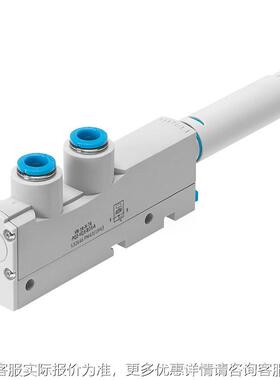 FESTO 费斯托 VN-14-H-T4R321-QP3-VQ3-0-A 真空发生器 全新原2装