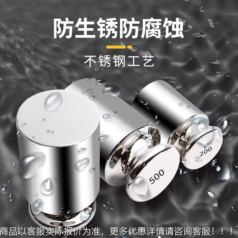 豪准套E1级不锈装钢装砝码1mg-100g200g铝TXH盒校正子天平标准电