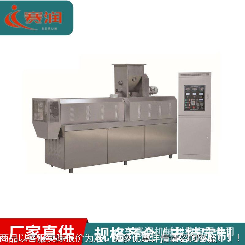 宠物品膨化机全自动狗粮猫粮生LBW产线 食双螺挤杆压设备