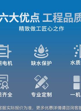 地防WKP尘喷雾装置高压雾喷设备机料仓喷工淋降尘造雾车间喷淋系