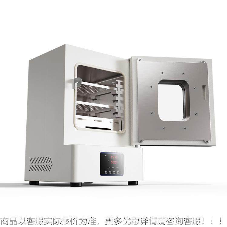 WHL-25A/包燥箱上恒干温箱工业烤箱实验烘箱厂家邮包税送货门