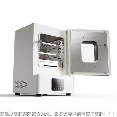 WHL-25A/包燥箱上恒干温箱工业烤箱实验烘箱厂家邮包税送货门