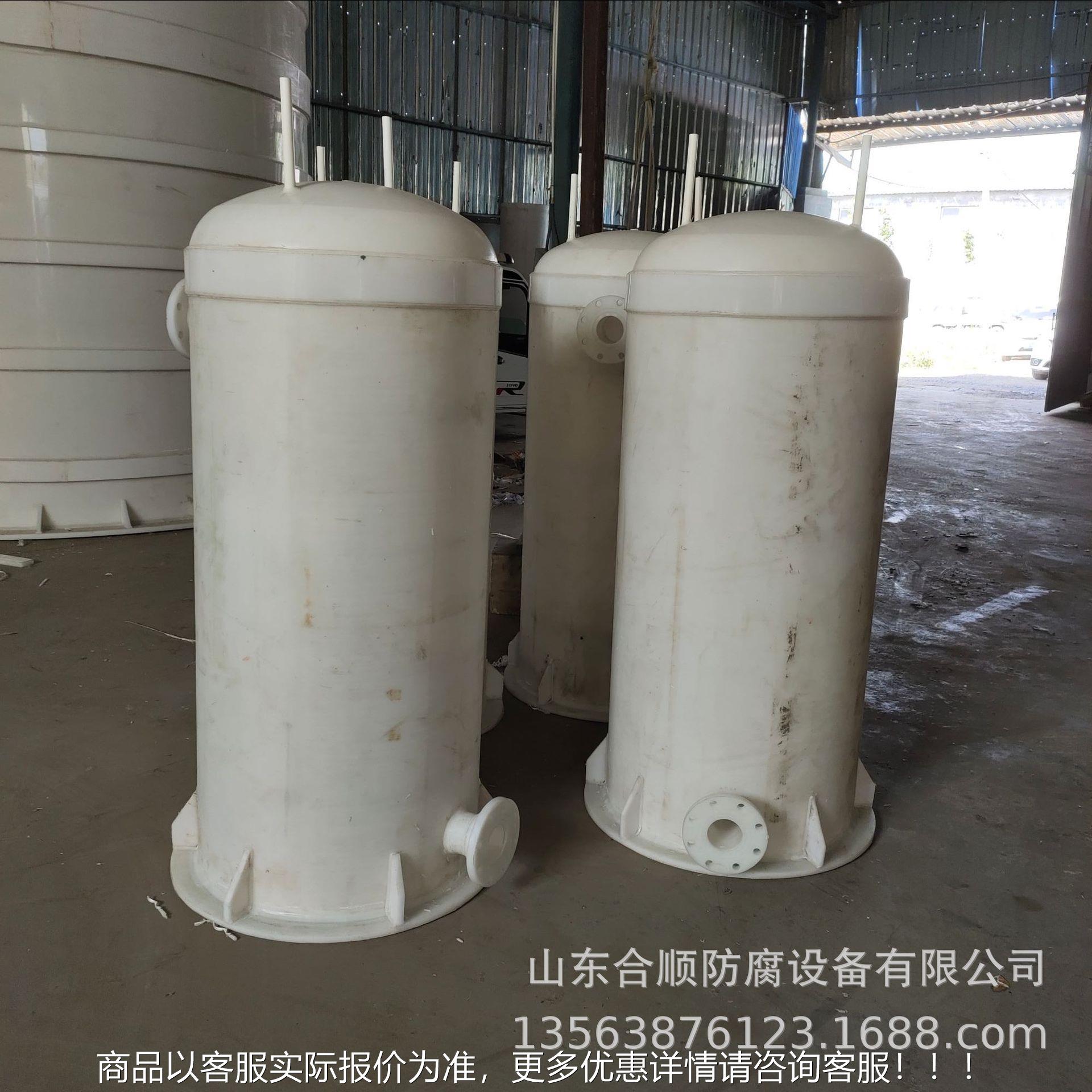 施PP虹罐 吸引水罐自吸罐587 规格齐全  来图工