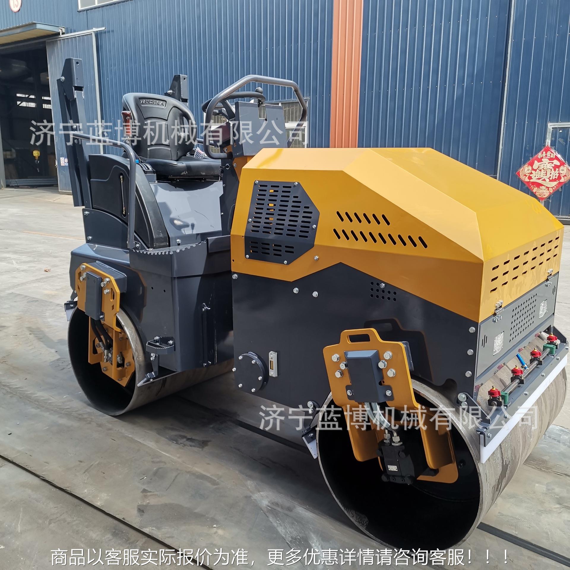 机3吨全液压压LBYS-3.0路轮宽1.压1米路面压实机双钢轮工程路碾压