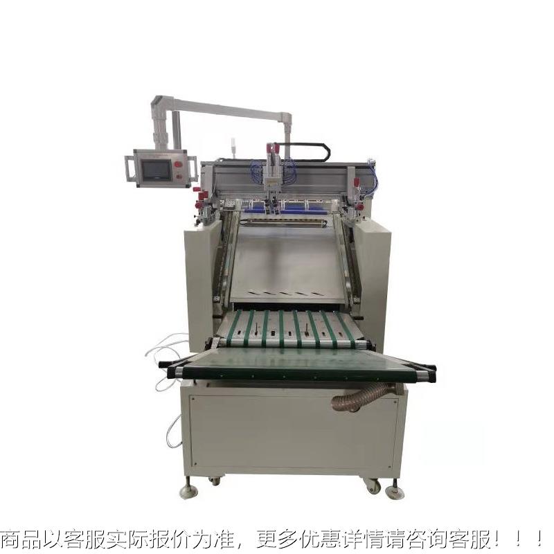 -5070全自动膜丝印机全自动薄膜丝网印刷机厂家直销