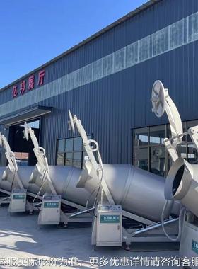 液压真空滚揉 机自动上PPZ料滚揉机可斜式出料 腌倾肉机