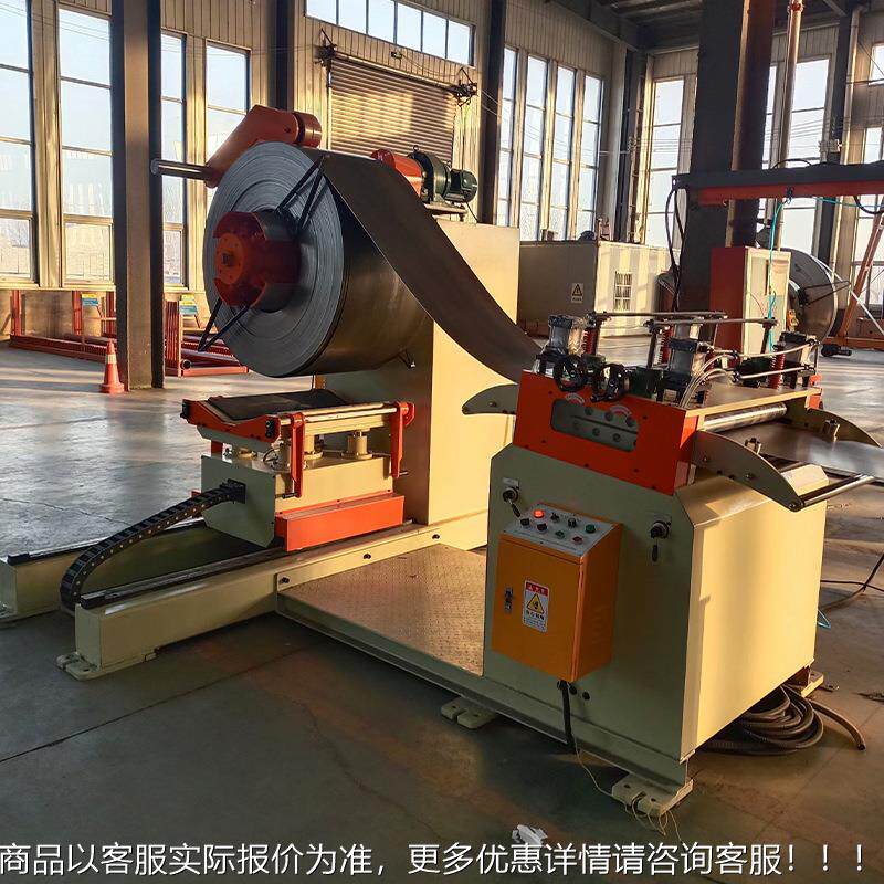 高钢动U变HQO型水泥模板强生产设备自宽窄U型模架金属冷弯机