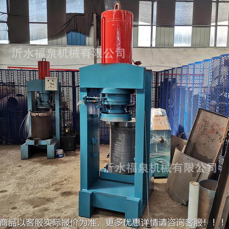 芝麻香动油榨小油机 新型商全自榨油机 用型温控液压EYB榨油机