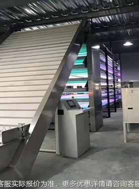 厦流门众晨工业农业输送机备非标设定ZCX326制水线白色挡板兴爬坡