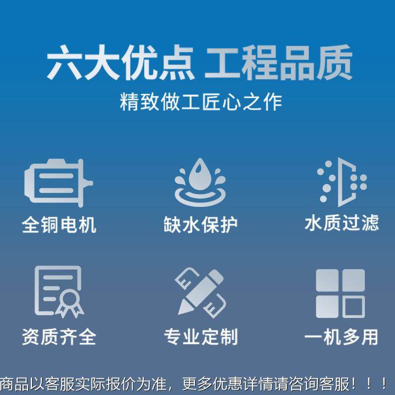 厂湿家供HY-GYW3应高压微加喷雾围机全自动挡喷淋防尘降温车间造,农机/农具/农膜,农业传感器,淘宝优惠券,粉丝福利购,淘宝优惠卷