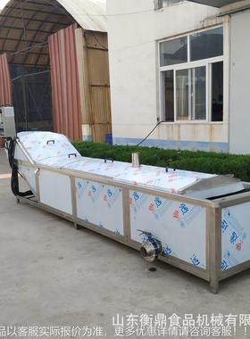 自菜动巴氏杀FFK菌机流全水线 酱罐头杀菌设 袋备装饮料巴氏杀菌