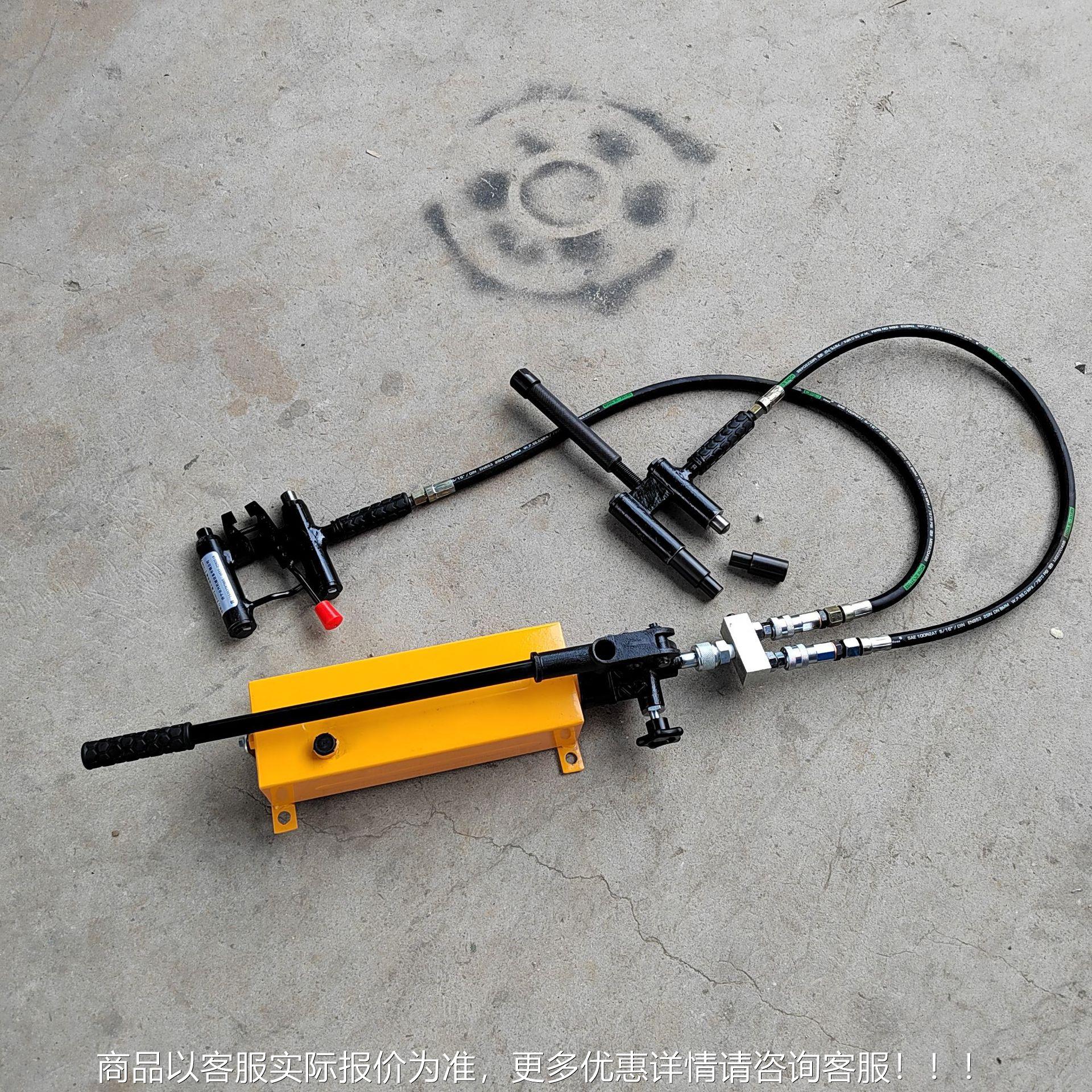 提速道岔滑床板拔销器铁路销钉拔顶器液压拔销器