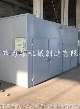 烘葛根片热风循环工干燥机 水果热56128风循环干燥箱电热恒温业烤