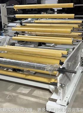 新特惠双工 位放料纠偏机 品纸张布匹放卷VHO架自动纠偏 张力控制