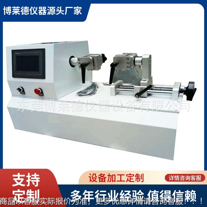 金属接骨螺钉旋动扭矩测试仪 符合执行标准/1506