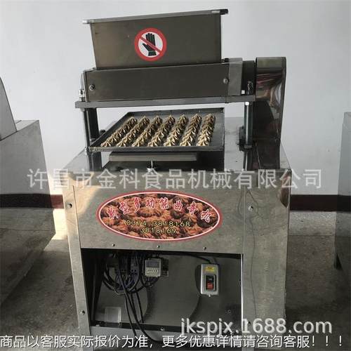 小型奇多能奶油曲机糕.400蛋机食功品机械