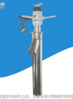 器直供便携式IEK采样器静止煤器煤炭颗粒取样煤质采样采分析仪器