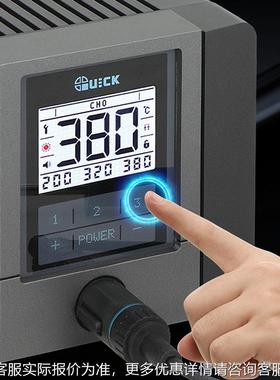 UICK626TS200焊台电子触屏拆Q台恒温1无焊铅电烙铁电焊台