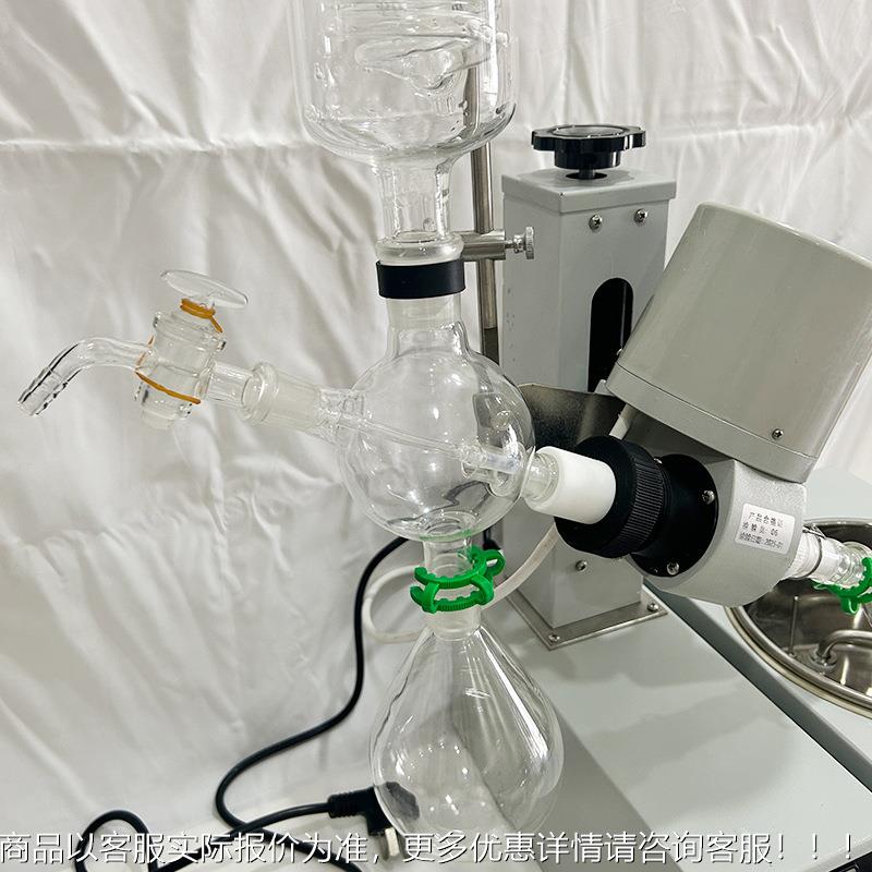 实验室螺旋管式小型E-52RA 旋转蒸发器 真蒸RE-52AA 馏分离蒸发器