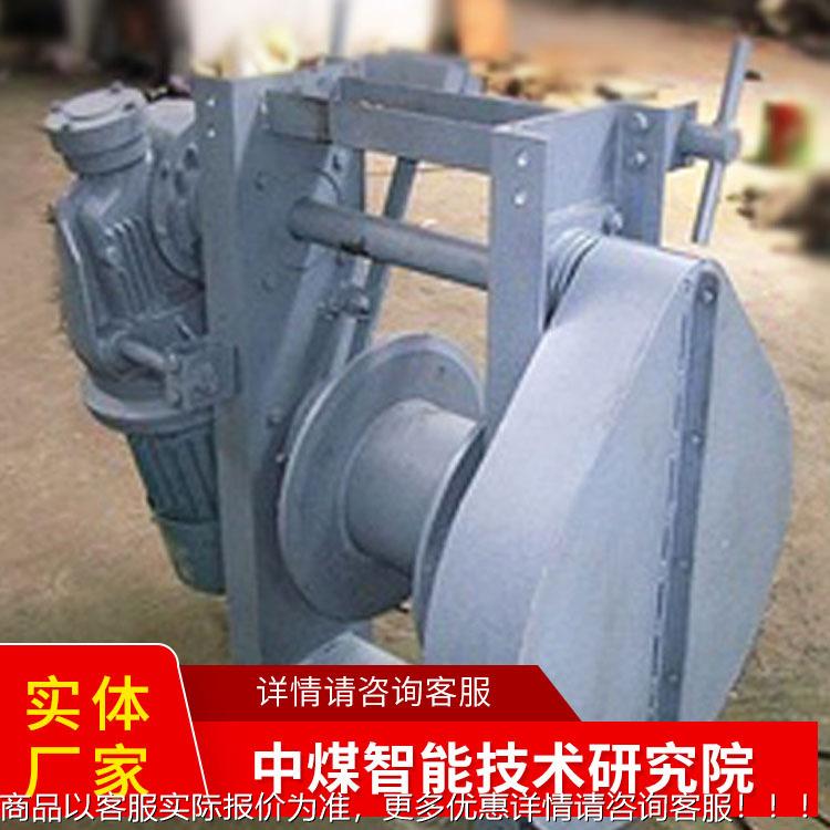 JZB-3张紧绞车格现货销售JB3张紧绞Z车价合理J-ZJZB-3B-3张紧绞车