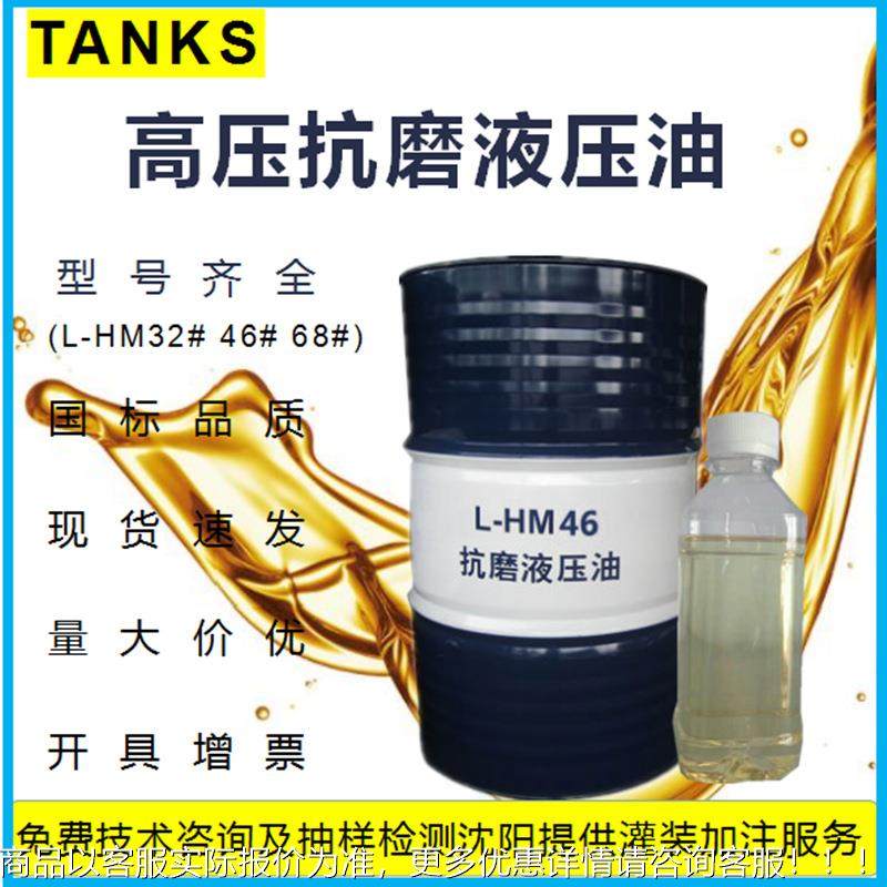 C-4 15W柴油机油 矿山程C机油械设备柴机挖掘机铲车勾机发动机润,汽车零部件/养护/美容/维保,柴机油,淘宝优惠券,粉丝福利购,淘宝优惠卷