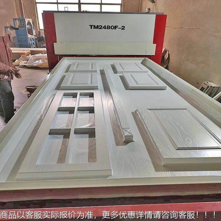 木无品牌/工机设备全自动覆膜机 械异形板吸塑材机 真橱柜门板空,标准件/零部件/工业耗材,真空发生器,淘宝优惠券,粉丝福利购,淘宝优惠卷