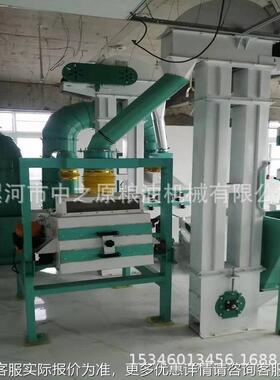 风选器除杂备环米去设VQC石机玉循风选器