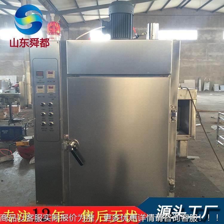 红肠4烧鸡全腊肉腊肠烟熏设备 3滨0不锈钢QZX-50哈尔红肠自动烟熏,清洗/食品/商业设备,肉制品加工设备,淘宝优惠券,粉丝福利购,淘宝优惠卷